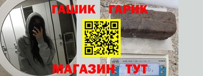 мефедрон VHQ Бузулук
