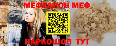 ПСИЛОЦИБИНОВЫЕ ГРИБЫ Будённовск
