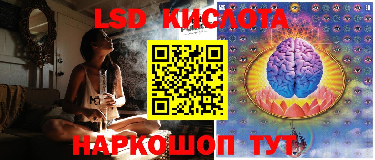 Марки N-bome 1500мкг  Марки N-bome 1500мкг  где найти наркотики  Гагарин 