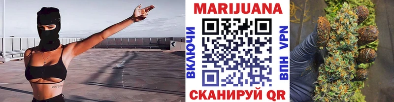 kraken зеркало  Гагарин  Каннабис THC 21%  купить наркотик 